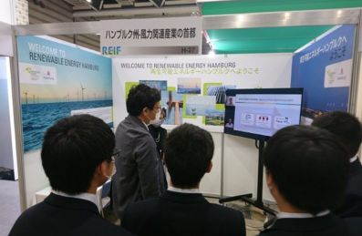Hamburger Beteiligung auf Erneuerbare Energien Messe REIF Fukushima in Japan